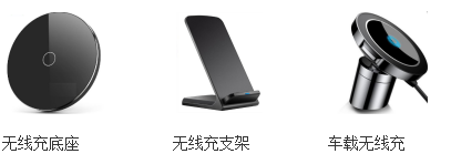 QQ瀏覽器截圖20181219154832.png