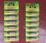 一元店日用百貨供應全解析 廠家、價格與市場前景