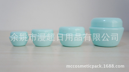 30g透明膏霜瓶 小巧精致，分裝優選