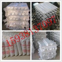 高電位批發(fā) 高電位供應 高電位廠家 