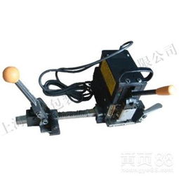 【kz-zt手動電熔打包機】-