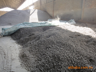 【廠家供應優(yōu)質(zhì)輕燒鎂球電熔鎂沙】價格,廠家,圖片,鎂氧化物,營口志成高科耐火材料-