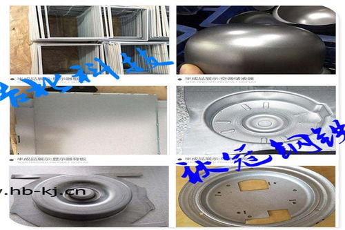 鐵力垃圾發(fā)電廠專用鋁鋅鎂彩涂板表面細膩