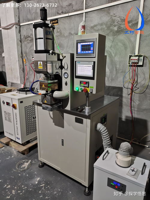 新能源汽車(chē)電機(jī)熱熔焊 高效制造電熔鎂的關(guān)鍵技術(shù)